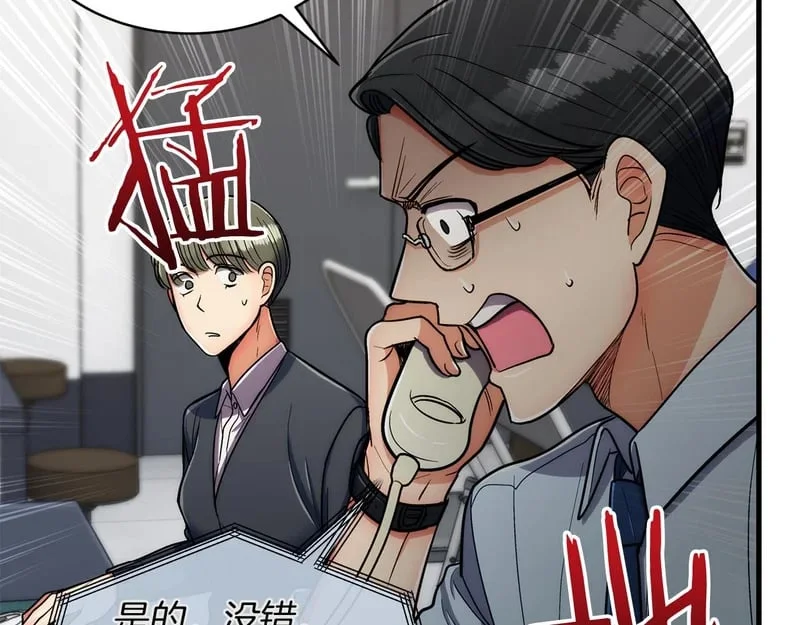 第687页