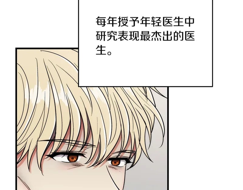 第603页