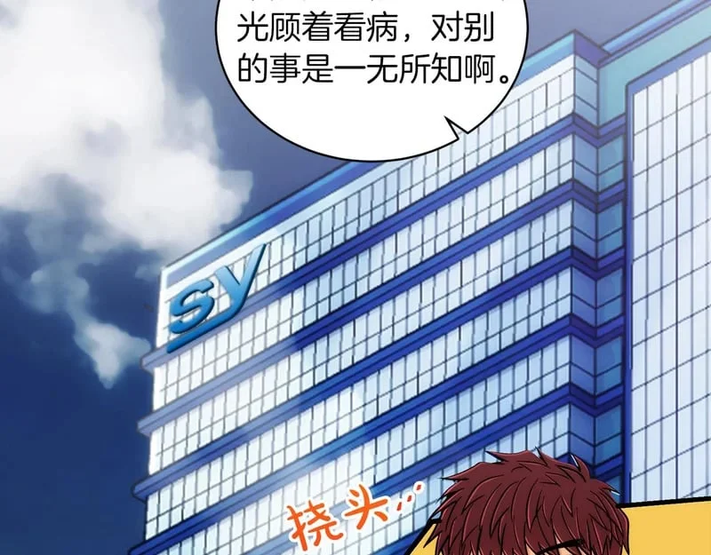第456页