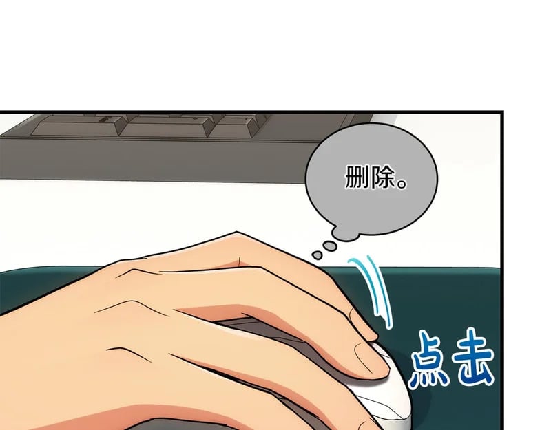 第357页