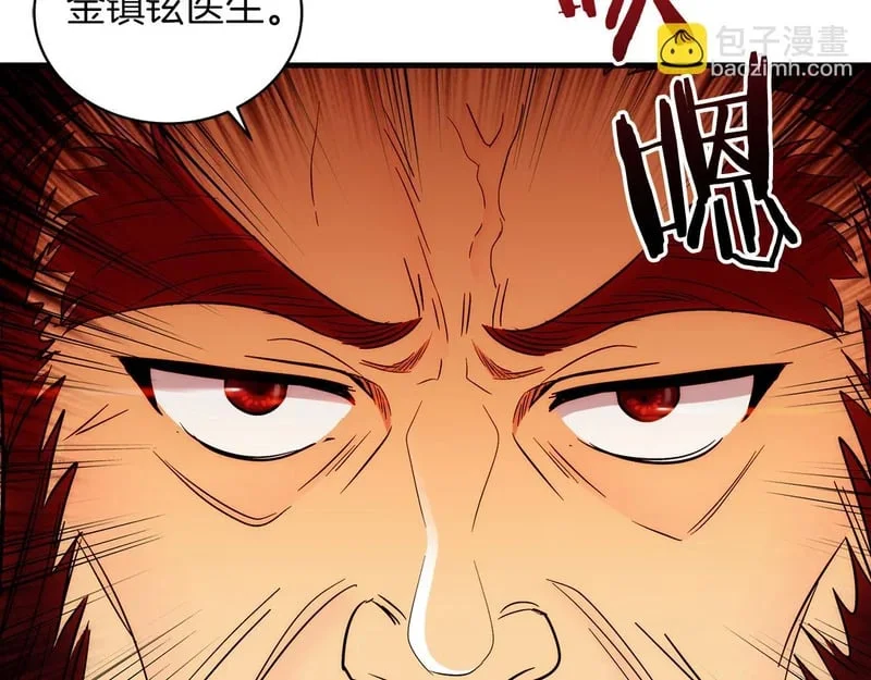 第378页