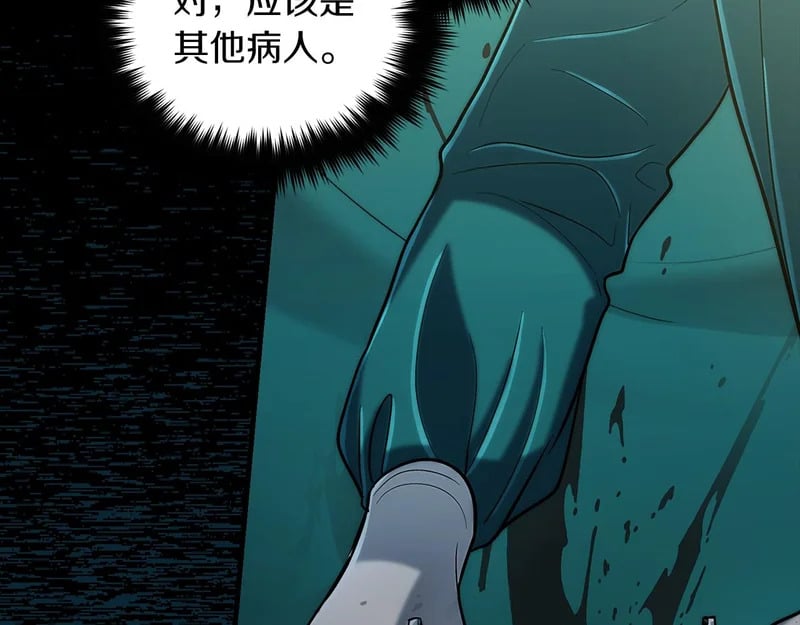 第528页