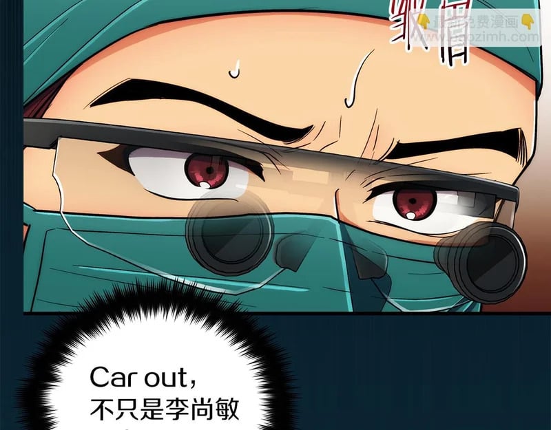 第357页