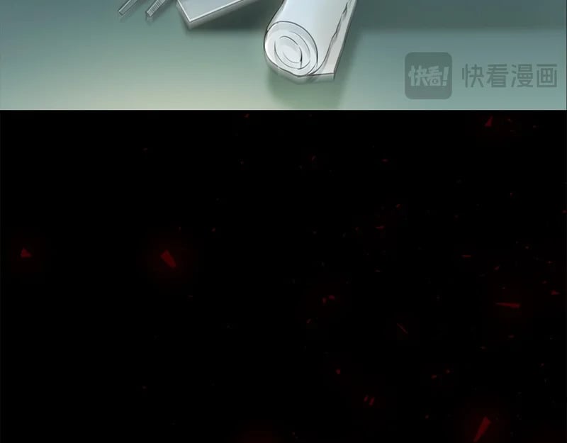 第588页