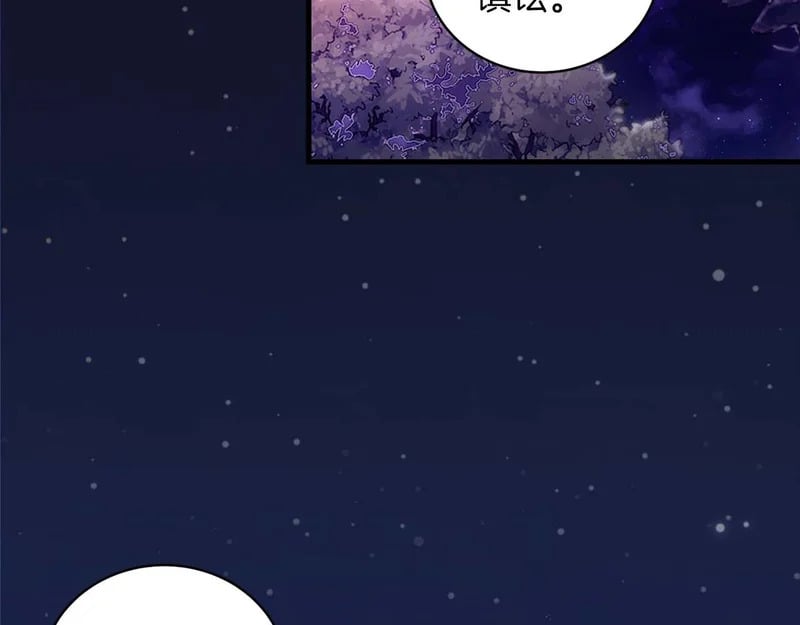 第318页