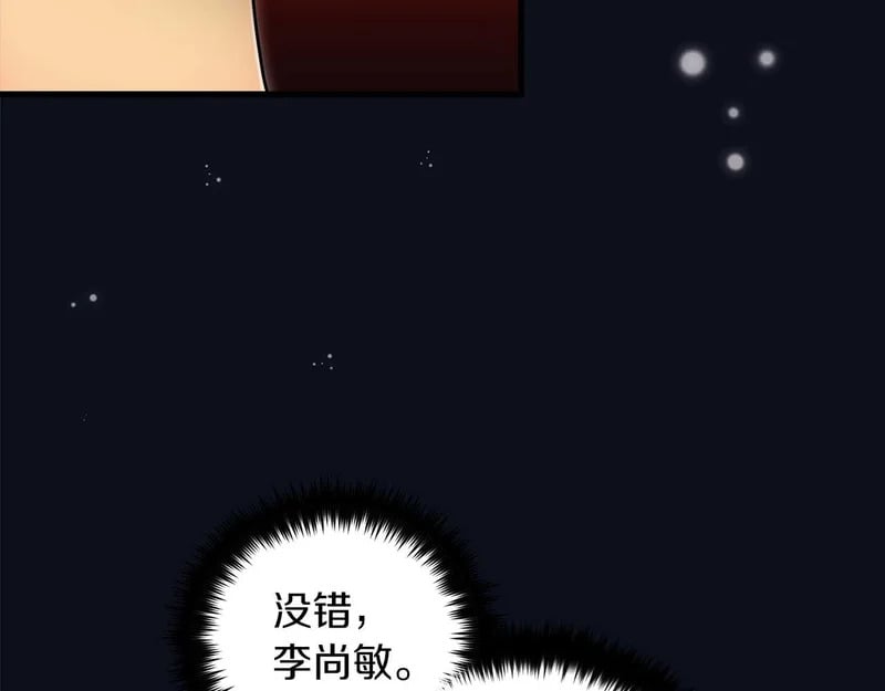 第339页