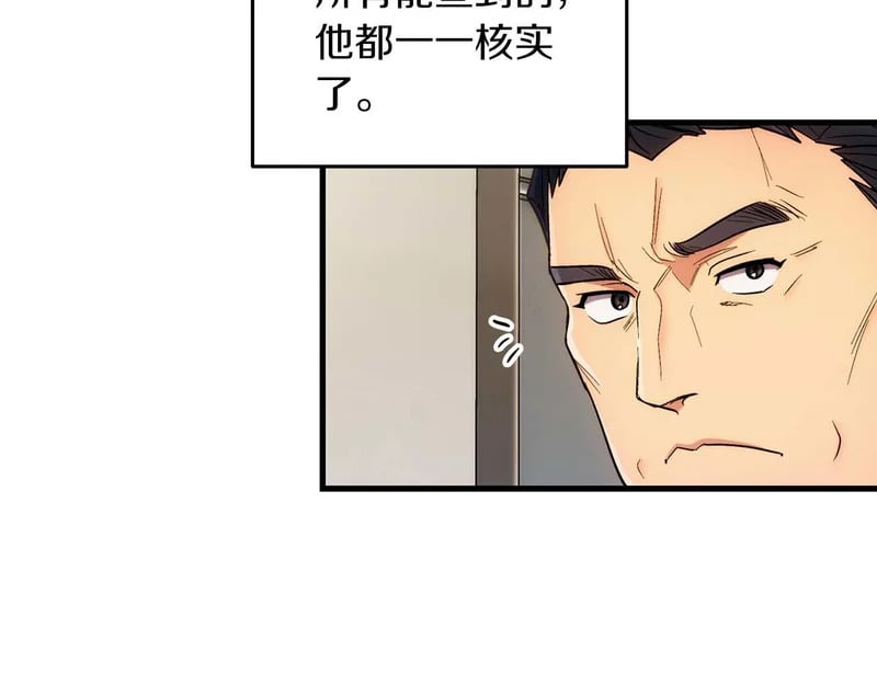 第372页