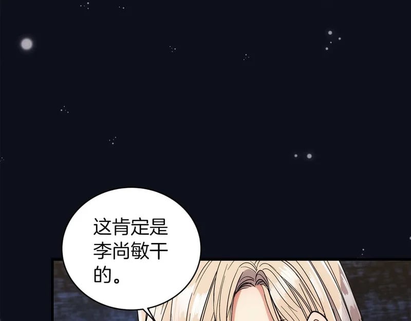 第327页