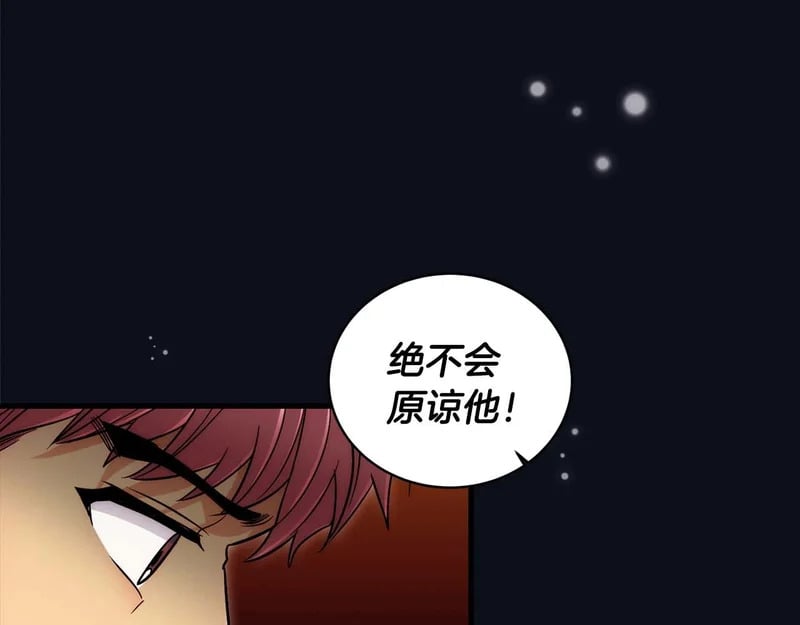 第336页