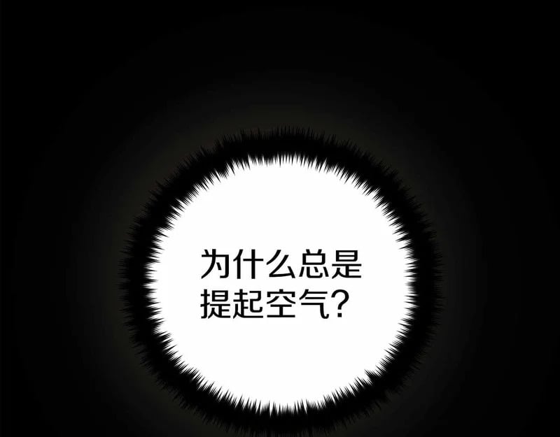 第519页