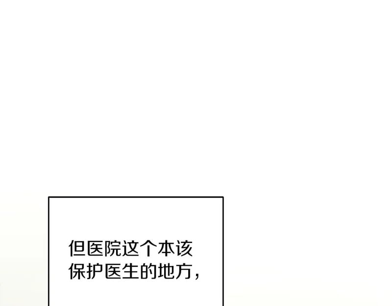 第414页