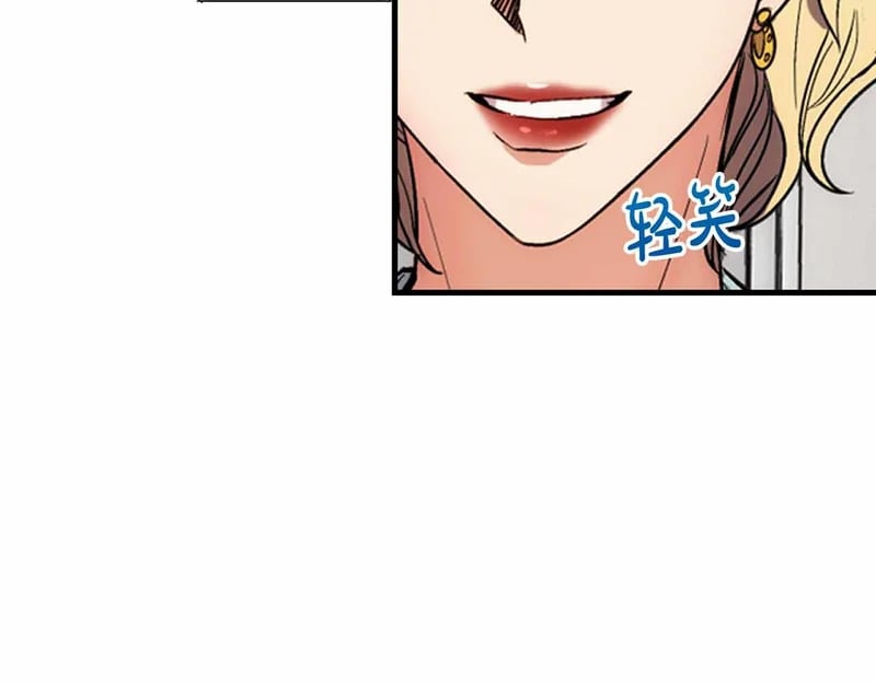 第570页
