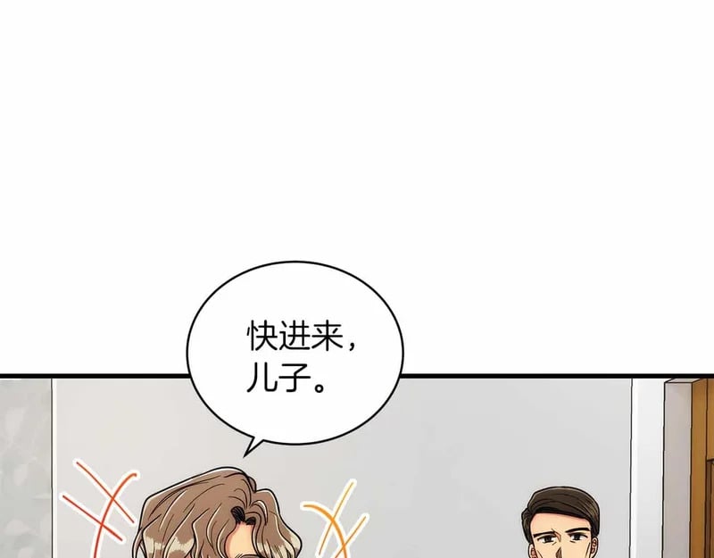 第396页