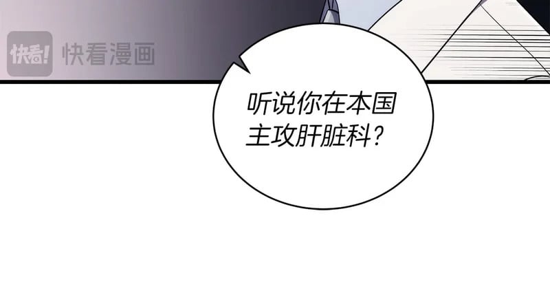 第504页