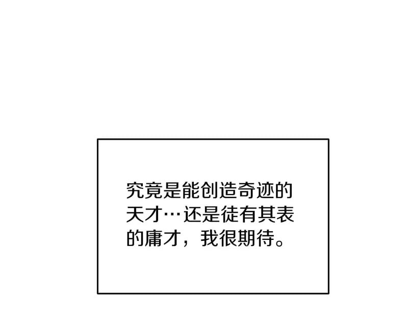 第429页