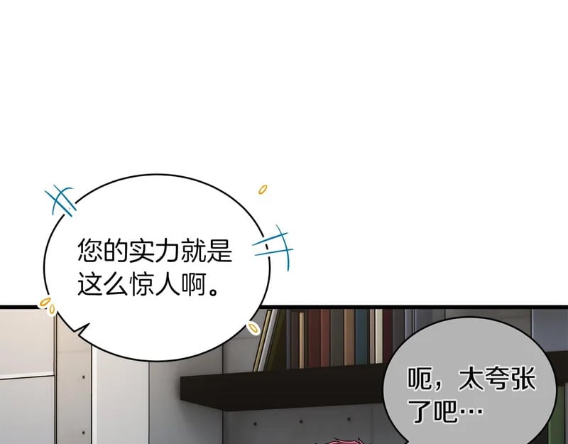 第303页