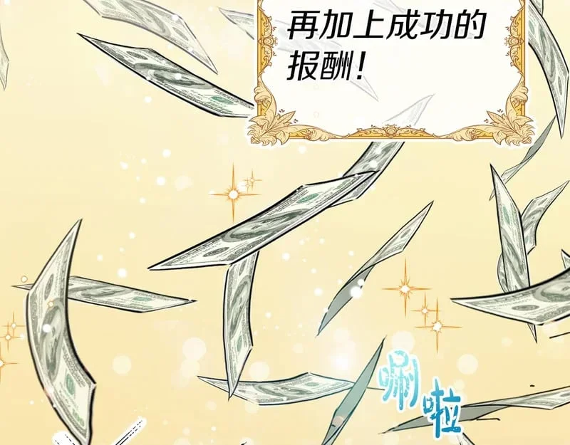 第528页