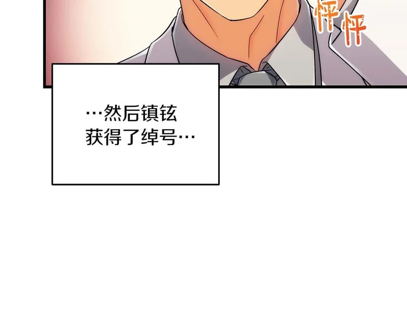 第501页