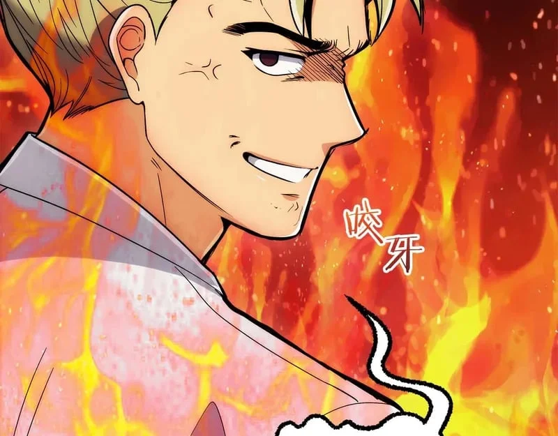 第234页