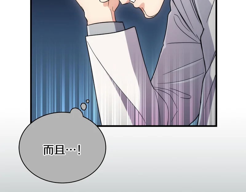第441页
