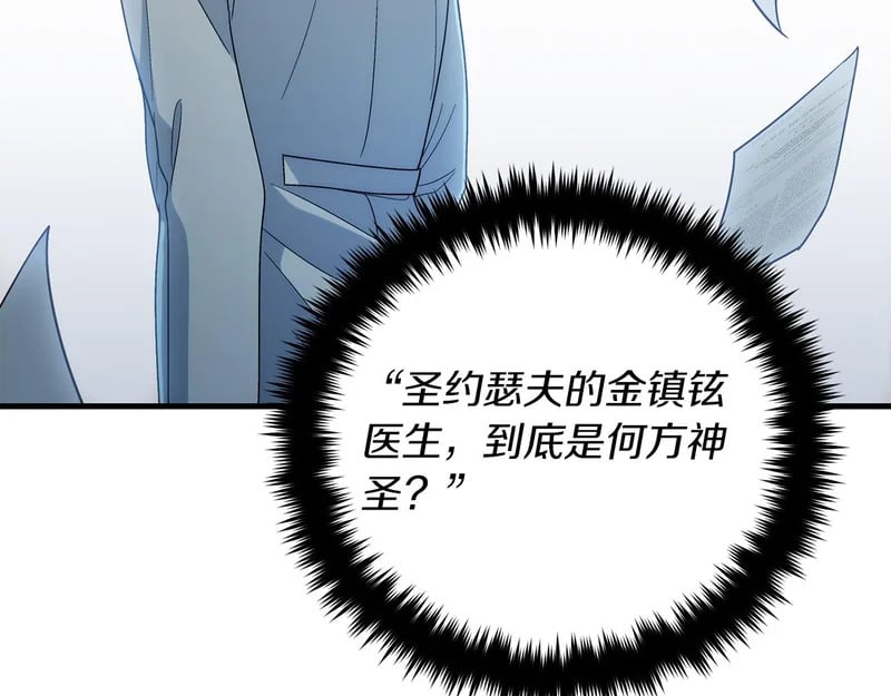 第429页
