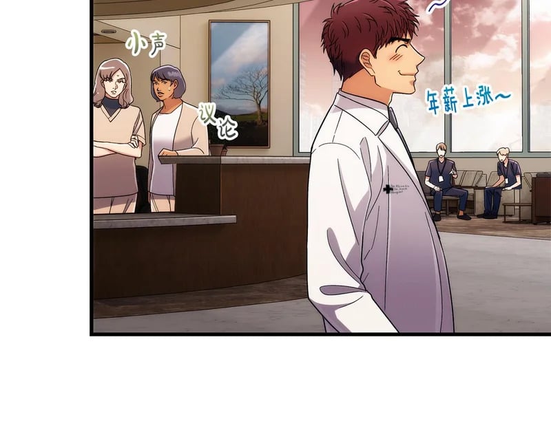 第423页