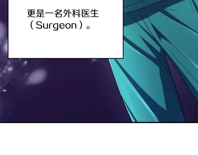 第438页