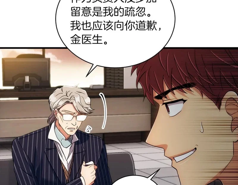 第339页
