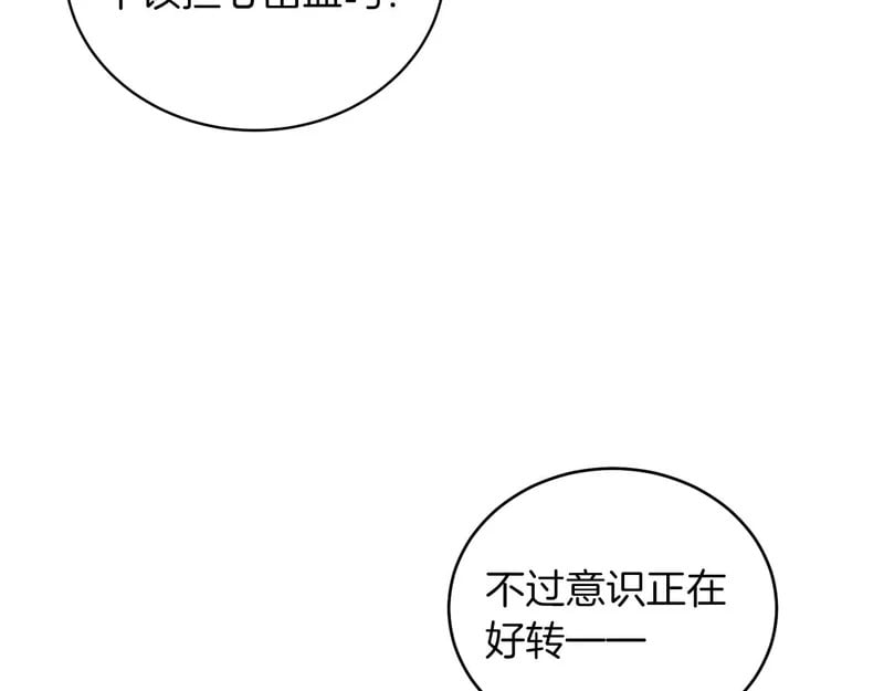 第354页