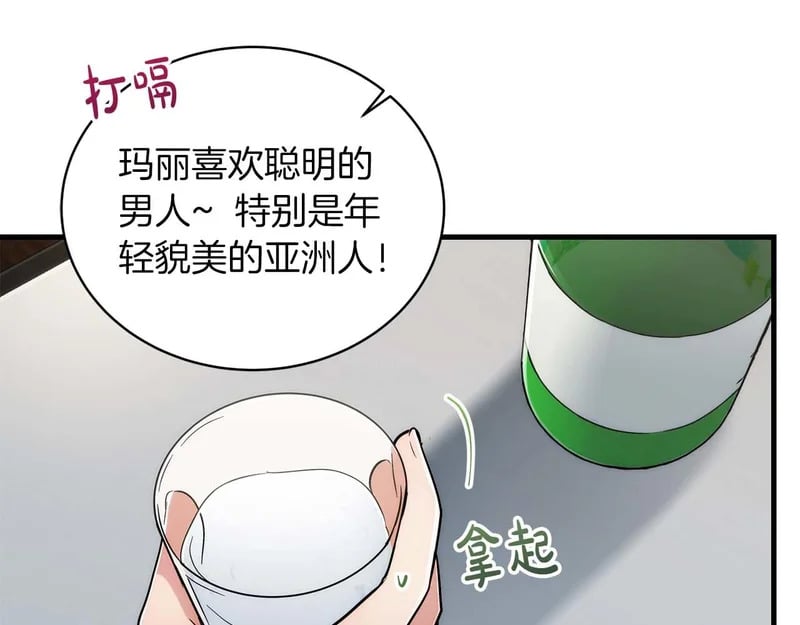 第276页
