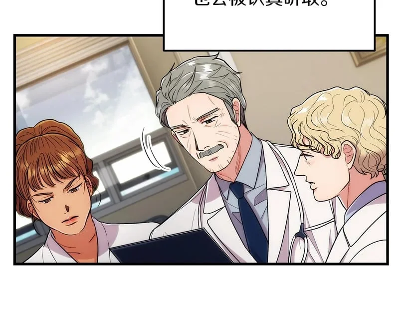 第366页