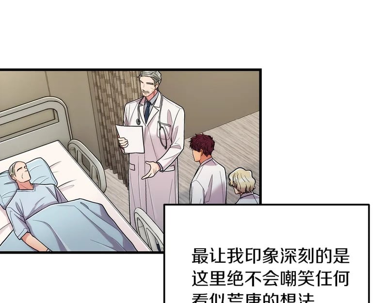 第369页