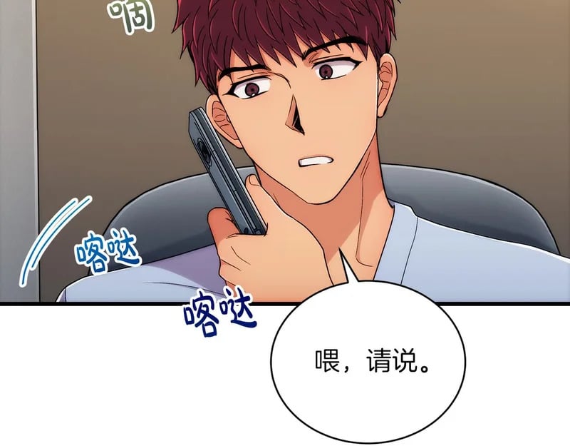 第294页