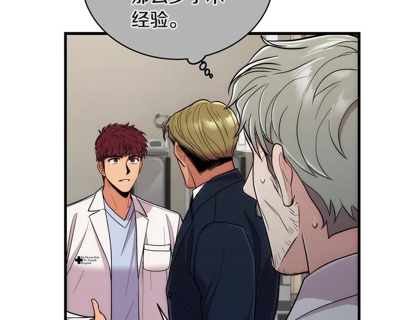 第321页