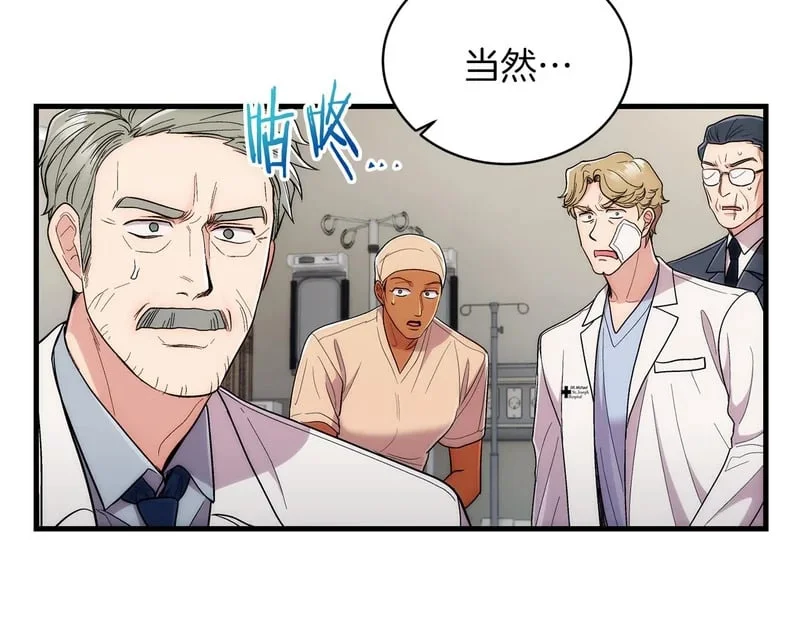第246页
