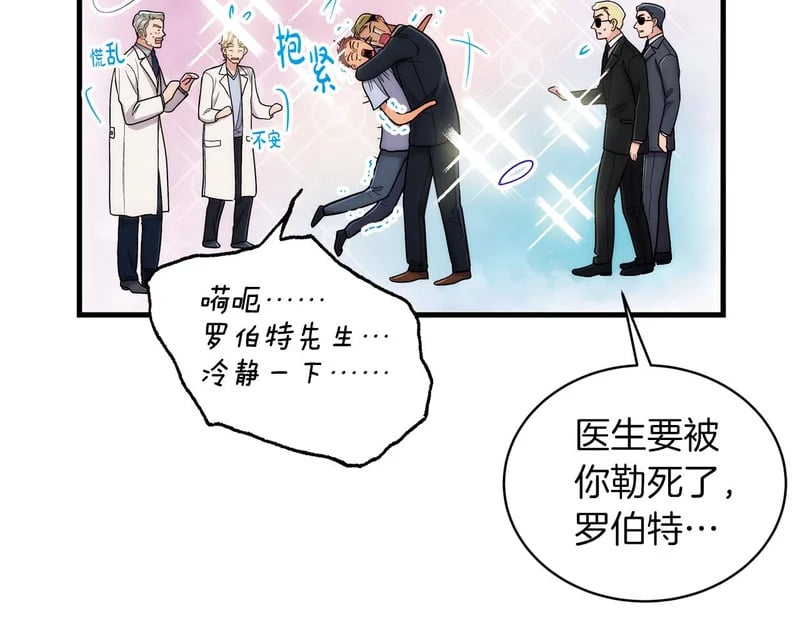第357页