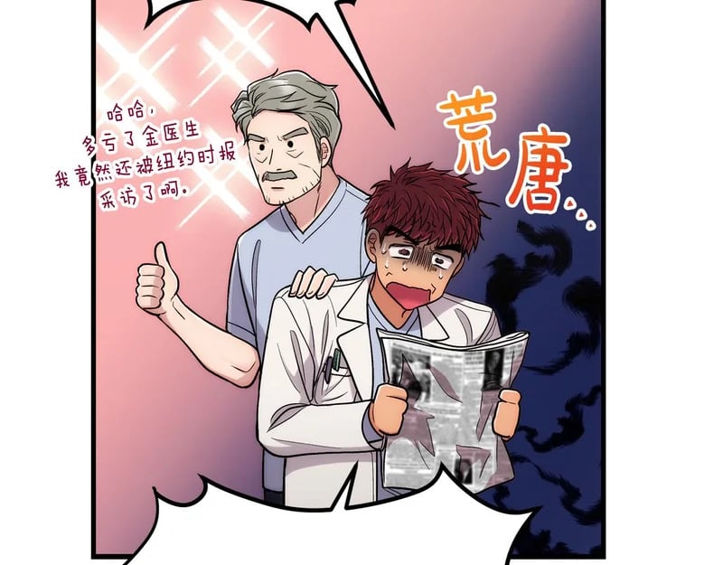 第522页