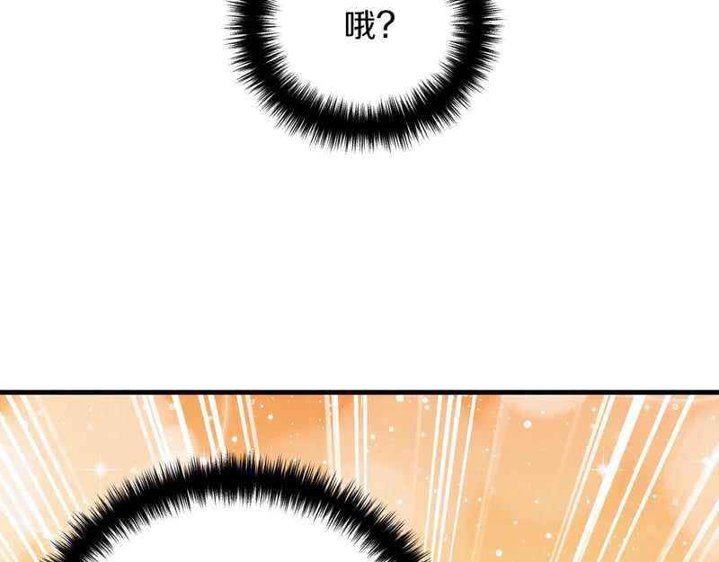 第501页