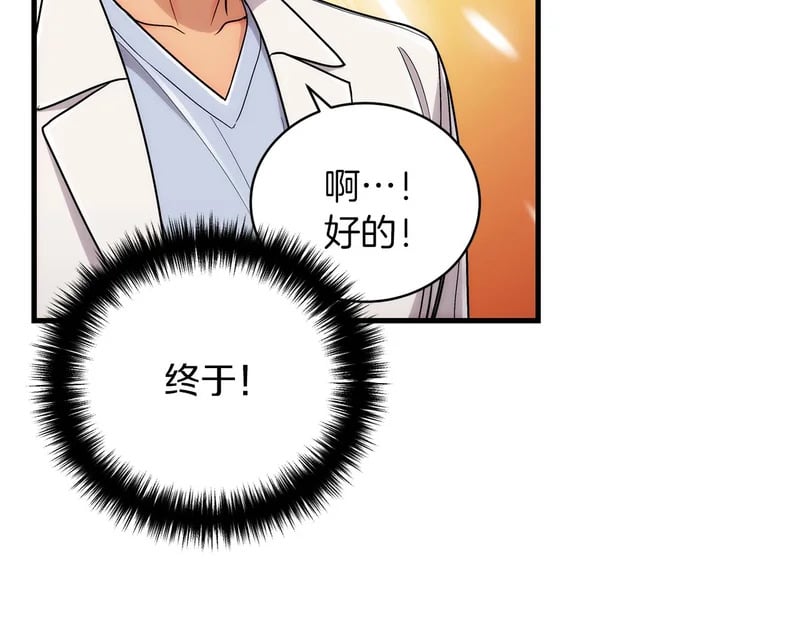 第483页