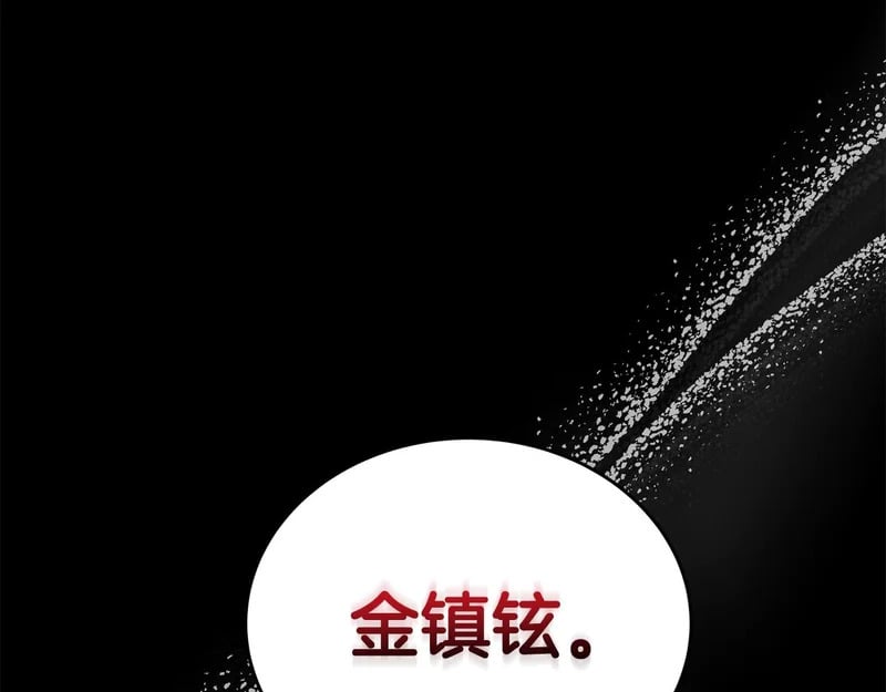第567页