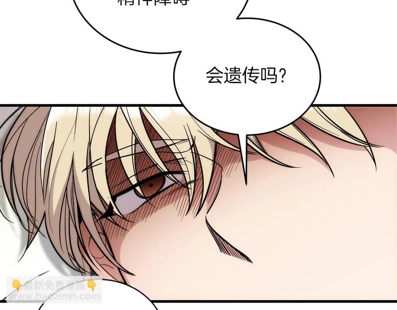 第321页
