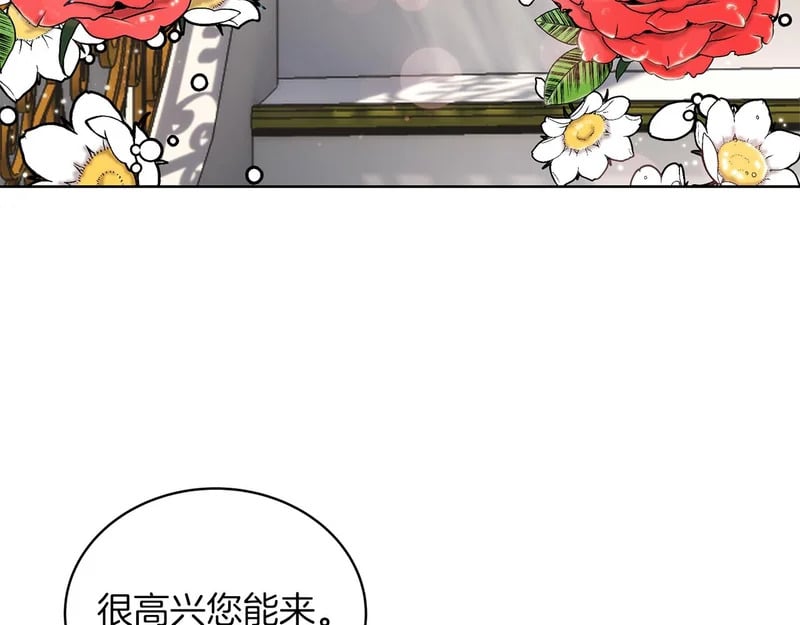 第564页