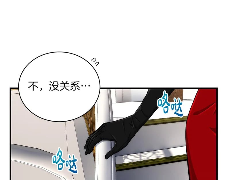 第549页