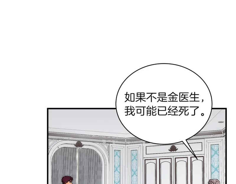 第585页