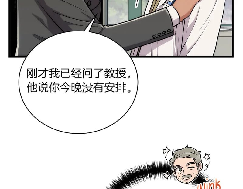 第495页