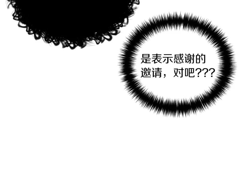 第507页