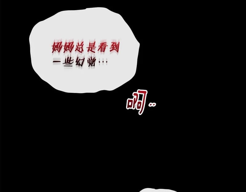 第378页
