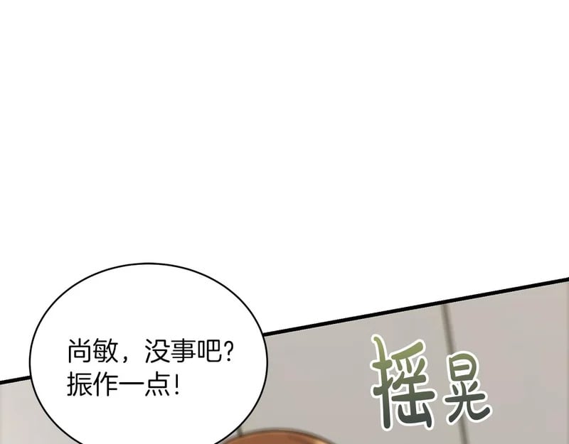 第264页