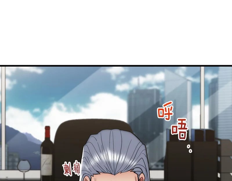 第558页