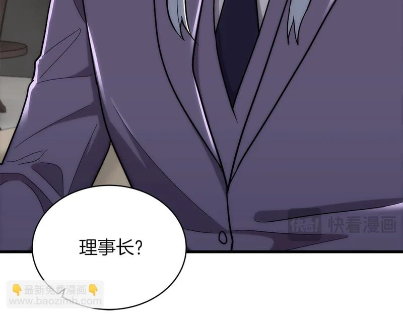 第498页